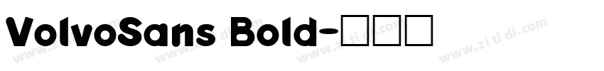 VolvoSans Bold字体转换
